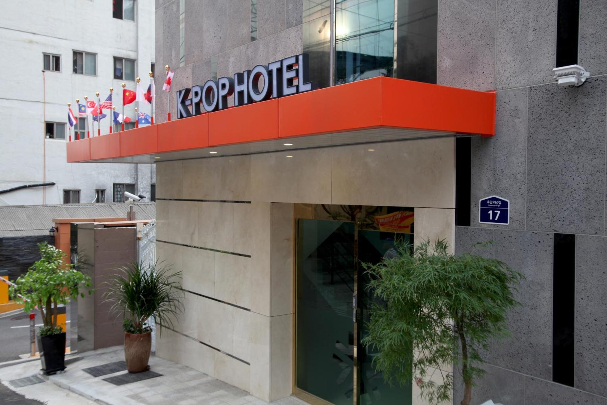 K-Pop Hotel Seoul Station מראה חיצוני תמונה